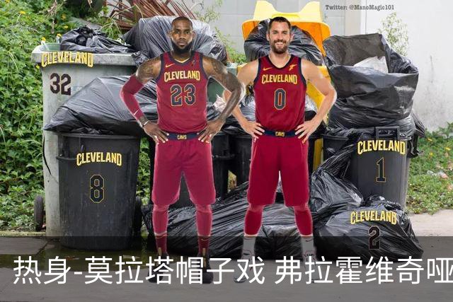 热身-莫拉塔帽子戏 弗拉霍维奇哑火 尤文0-4马竞