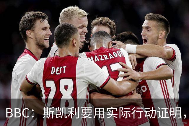 about image